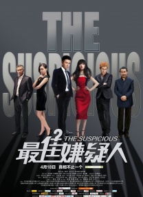 牝教师4在线观看